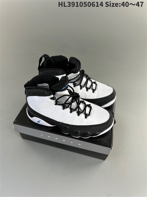 men air jordan 9 shoes 2023-10-10-005